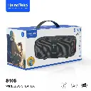 سبيكر هاينو تيكو موديل S105